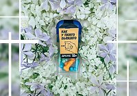 Вкусные новинки для самой сладкой акции