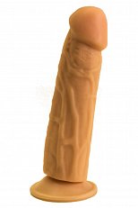 Фаллоимитатор реалистичный на присоске LoveToy 20.7 см 400