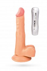 Вибратор RealStick Nude с 7 режимами вибрации телесный 23 см 004