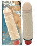 Вибратор Replika многоскоростной из PVC 18 см