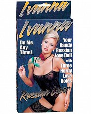 Кукла Ivanna с тремя функциональными отверстиями