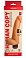 Вибратор Lovetoy Human Copy из киберкожи 16,5 см 803