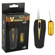 Виброяйцо Victory золотое с выносным пультом