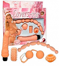 Секс-набор Lovers Kit из киберкожи телесный