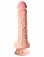 Фаллоимитатор King Cock Plus Soft Skin реалистичный на присоске телесный 24 см