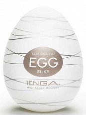 Мастурбатор с вьющимся рельефом EGG Silky