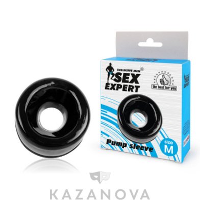 Насадка для вакуумной помпы Sex Epert в d=23/65 mm