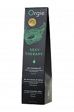 Набор Orgie Sex Therapy (съедобное массажное масло, перо и путеводитель) 100 мл