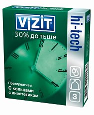 Презервативы ребристые продлевающие VIZIT Hi-tech 30% дольше 3 шт