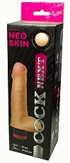 Вибратор Cock Next реалистичный многоскоростной 17 см 205