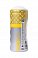 Фото-2 Мастурбатор Men'sMax Colors Frilly Yellow (MM-35)