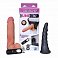 Страпон с двумя насадками Uni Strap из киберкожи с вибрацией 21 см