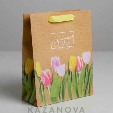 Пакет подарочный "С 8 марта" тюльпаны