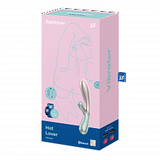 Вибратор Satisfyer Hot Lover перезаряжаемый из силикона розово-зеленый