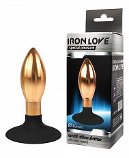 Анальная втулка Iron Love металлическая золотая с основанием из силикона 005