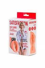 Мастурбатор Satisfaction Magazine Nurse c виброкольцом