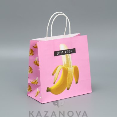 Пакет крафт подарочный "Для тебя" 22*22*11 см