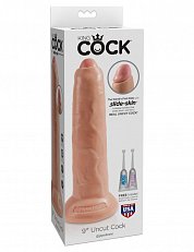 Фаллоимитатор King Cock с крайней плотью реалистичный на присоске из ПВХ телесный 22,9 см