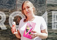 Еще больше удовольствия этим летом вместе с Romp! 