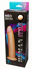 Фаллоимитатор Lovetoy Cock Human Style из киберкожи 21 см 506