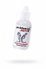 Антисептический лосьон 30 мл для тела Problem.net 18+