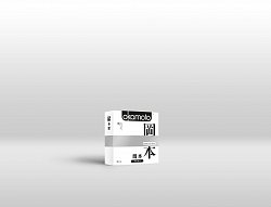 Презервативы Okamoto Skinless Skin 3 классические