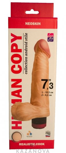 Вибратор Human Copy реалистичный многоскоростной 18,5 см 603
