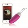 Вибратор Magic Motion Smart Mini Vibe Plus фиолетовый