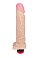Фото-2 Вибратор из киберкожи Love Toy Android III 20 см