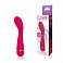 Вибратор Cosmo Lady's Secret розовый 14 см