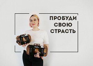 Секс-игрушки и аксессуары Panthra: пробуди свою страсть