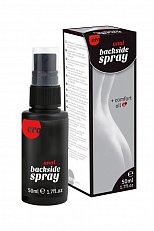 Спрей для анального секса Back Side Spray