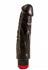 Вибратор многоскоростной LoveToy из ПВХ реалистичный 21 см 400