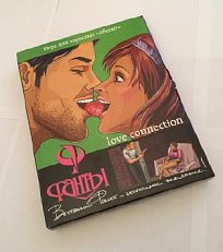 Фанты-Флирт "Абсент (Магия желаний)"