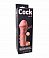 Фото-1 Увеличивающая насадка LoveToy Next Cock M из киберсиликона 203