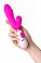 Фото-1 Вибратор многорежимный A-Toys Nixy с клиторальной стимуляцией 12,8 см
