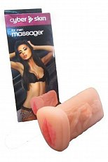 Вагина LoveToy 15 см из киберкожи в виде манжеты 103