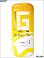 Мастурбатор Men's Max 3D Feel+Wetch в корпусе
