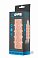 Насадка XLover Soft Booster 14,5 см из киберкожи