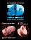 Фото-6 Фаллоимитатор King Cock Plus Soft Skin реалистичный на присоске телесный 15,2 см