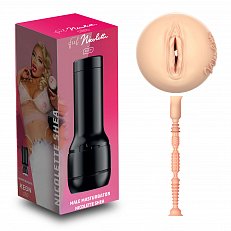 Мастурбатор KIIROO Feel Nicolette в колбе-корпусе