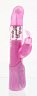 Фото-2 Вибратор многоскоростной Premium Range Dream7 Bunny розовый 25 см
