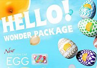 Tenga: классика в новом прочтении