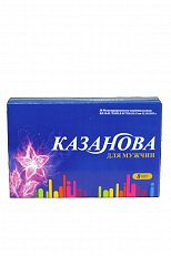 Мужской сексстимулятор Казанова 8 капсул