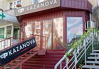 Магазин «Казанова» в Бердске Магазин «Казанова» в Бердске