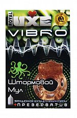 LUXE VIBRO Штормовой мул: презерватив и кольцо с вибрацией
