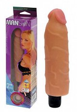 Вибратор ManSkin реалистичный многоскоростной 17 см
