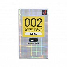Презервативы Okamoto Zero-Two L 12 шт. сверхтонкие увеличенного размера