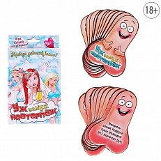 Сувенир Игра карточки "Уж замуж невтерпеж"