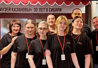 Как прошла «РЕТРО-НОЧЬ музеев: раритеты и новинки» в Казанове